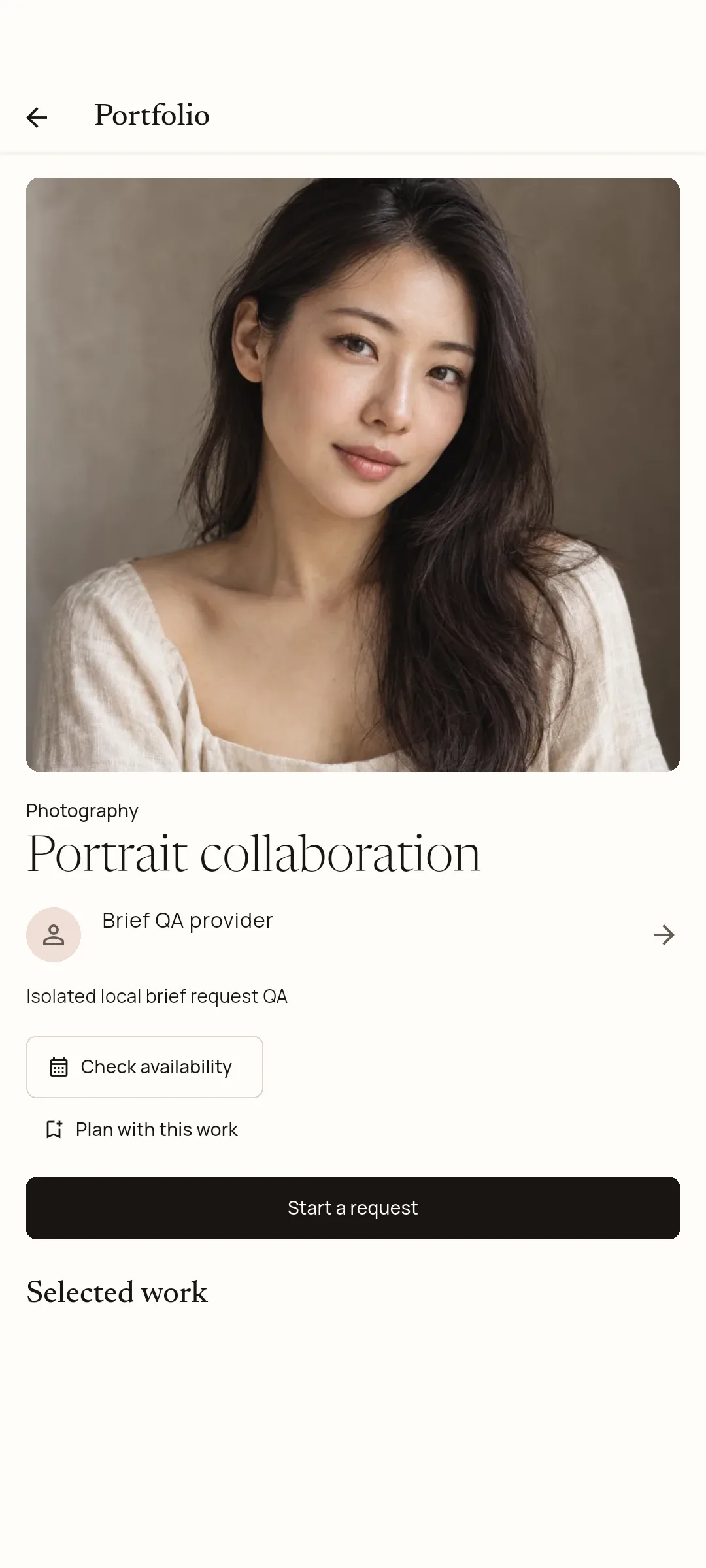 Private QA preview of a PoseLane portfolio page with a request entry point